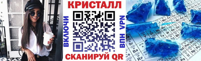 АМФЕТАМИН Premium  Купить  Макаров 