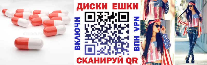 Купить Макаров Ecstasy TESLA