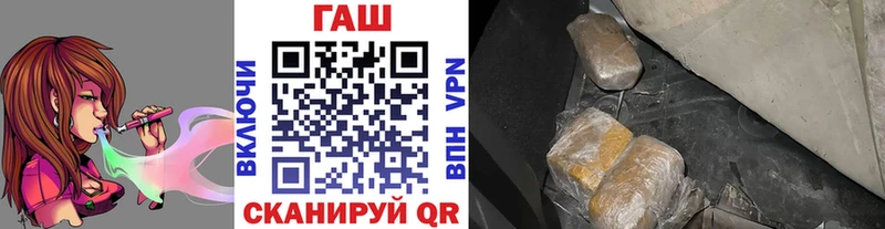 ГАШ гарик Макаров