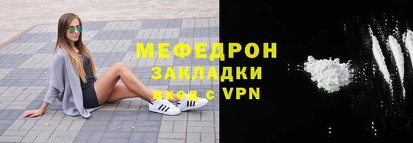 скорость Баксан