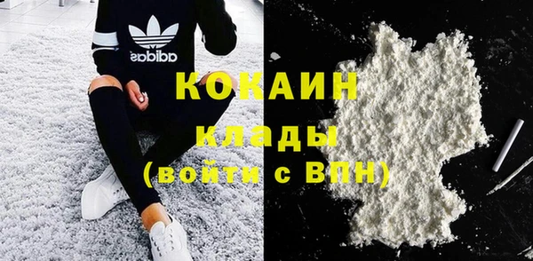 МДМА Аркадак