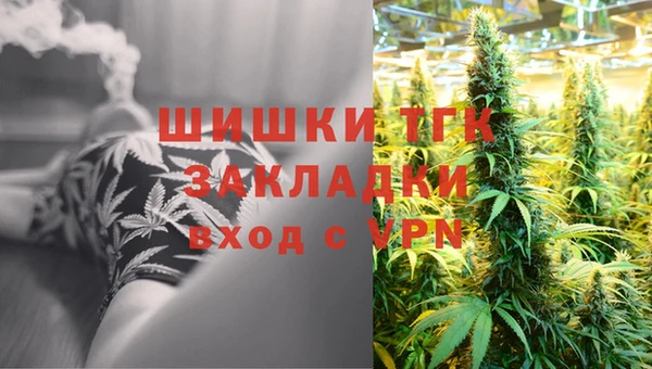 меф Балабаново