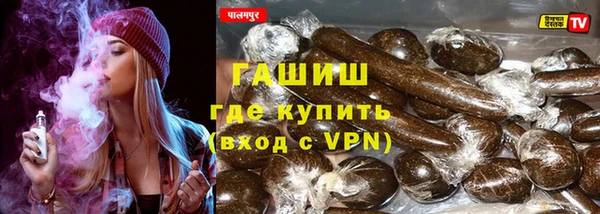 МДМА Аркадак