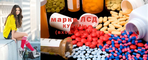 MDMA Premium VHQ Армянск