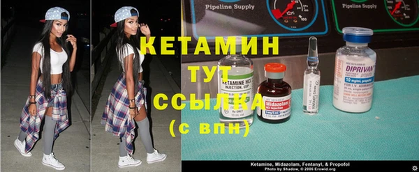 MDMA Premium VHQ Армянск