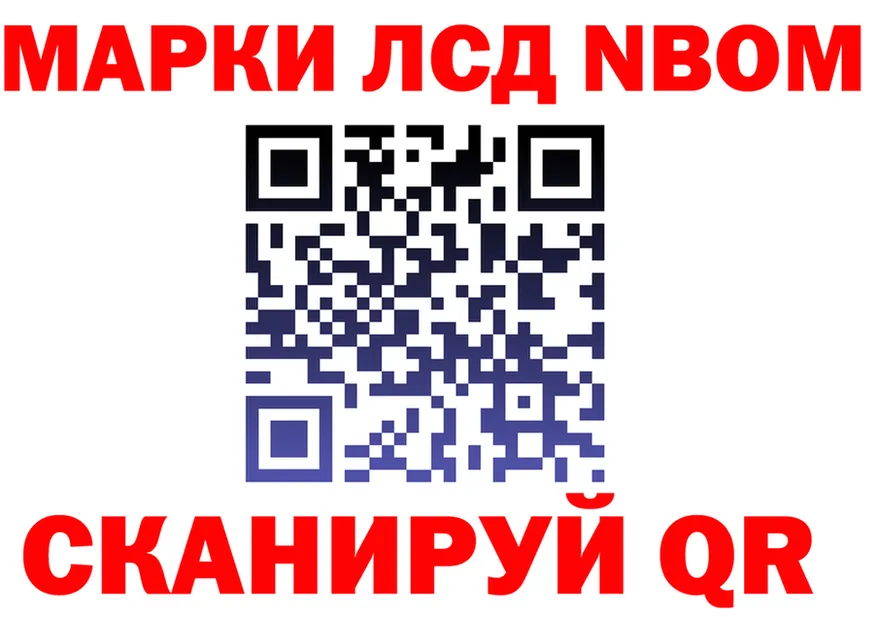 Наркошоп это клад Макаров