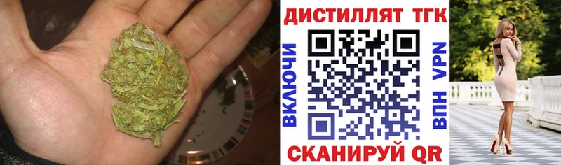 Купить  Макаров  ТГК вейп 